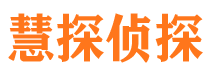 九台抓小三